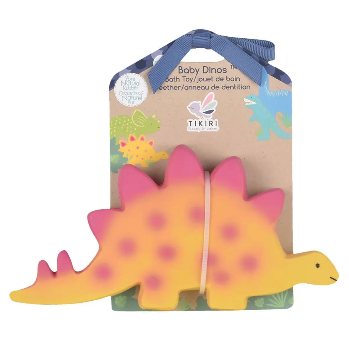 Baby Stegosaurus (Stego) Natural Organic Rubber Toy