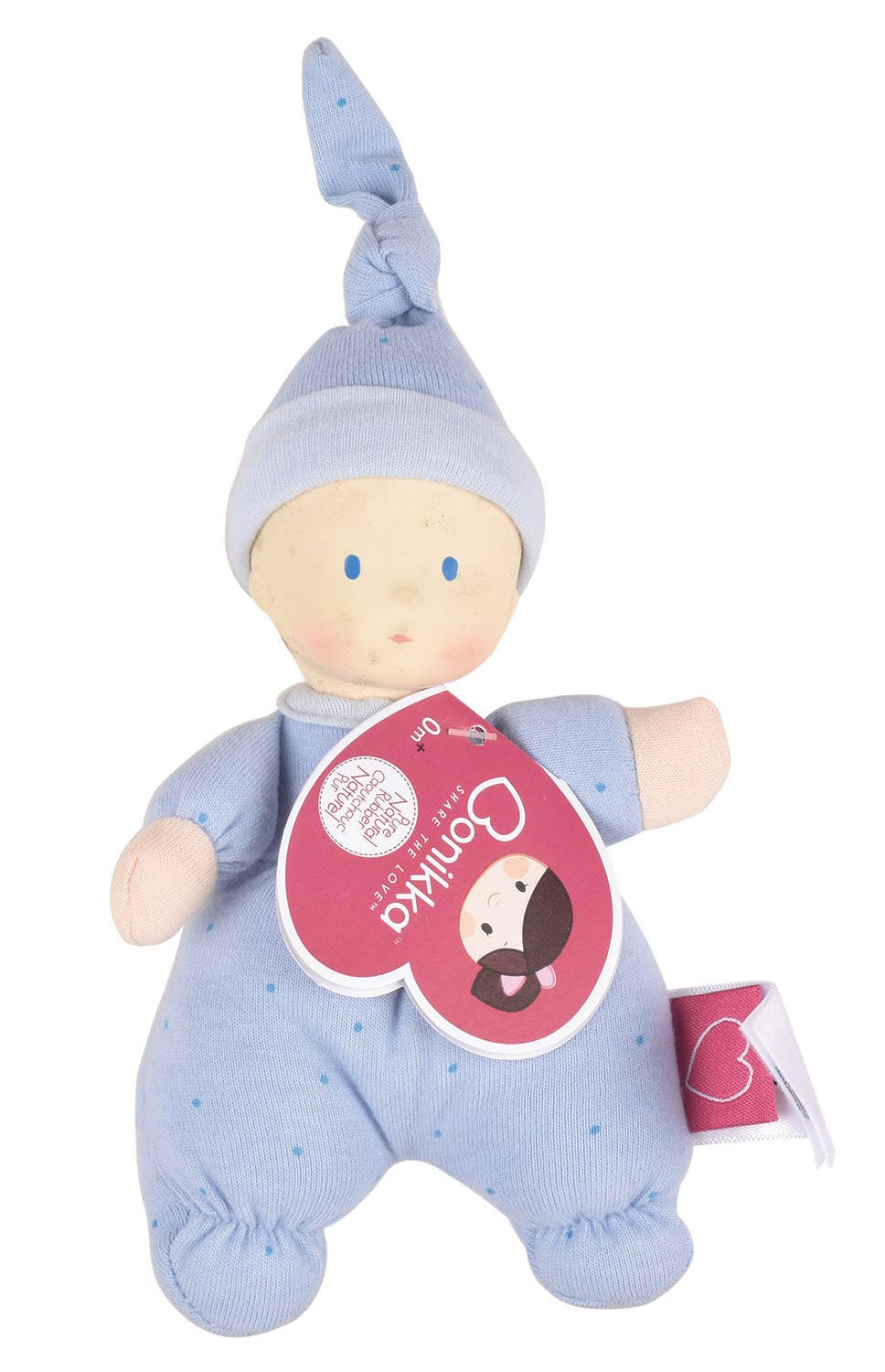Precious Baby Dolls (natural rubber)