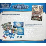 Pokemon Scarlet & Violet 7 Stellar Crown Elite Trainer Box