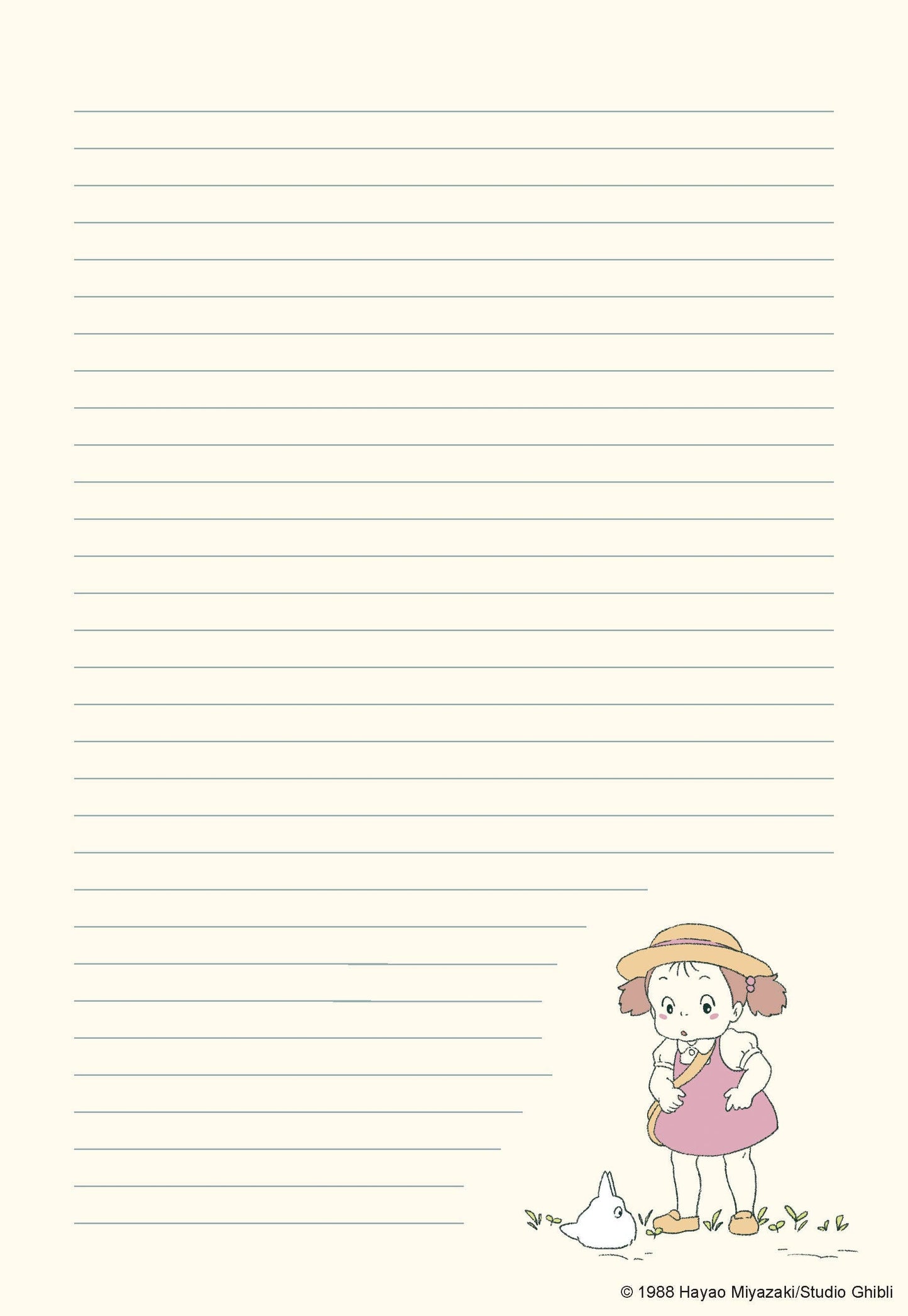 Studio Ghibli My Neighbor Totoro Stationery Set