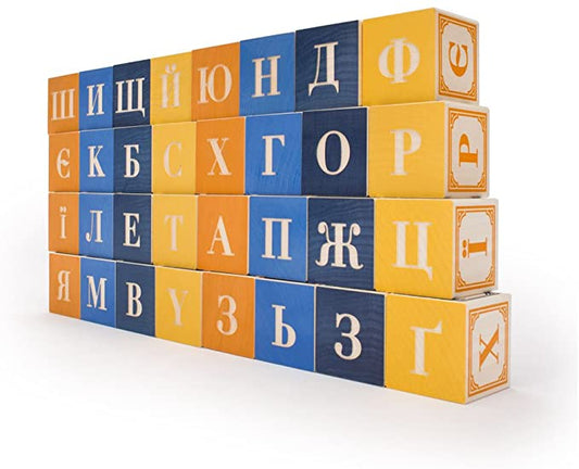 Ukrainian Blocks - Uncle Goose