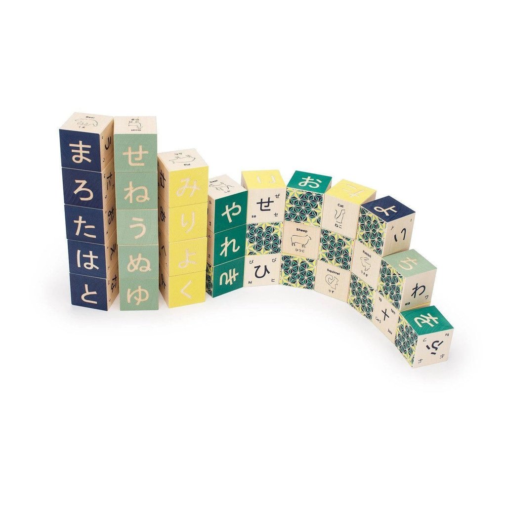 Japanese Blocks